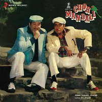 Kalyanji, Anandji – Chor Mandali (Original Motion Picture Soundtrack)