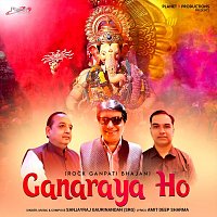 Sanjayraj Gaurinandan (SRG) – Ganaraya Ho