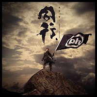 Přední strana obalu CD Together