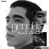 PIDE, GELBOYS – ???????????? (9PM) [From GELBOYS ???????????]