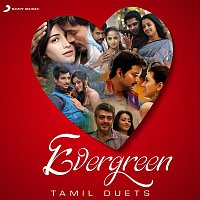 Various  Artists – Evergreen Tamil Duets