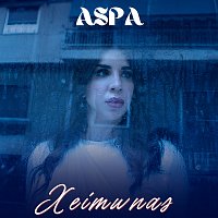Aspa – Xeimwnas