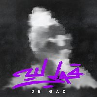 DB Gad – Ouly Leih