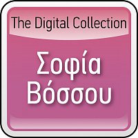 Sofia Vossou – The Digital Collection