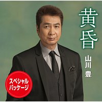 Yutaka Yamakawa – Tasogare [Special Package]