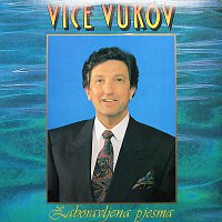 Vice Vukov – Zaboravljena pjesma