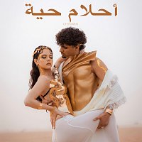 CHIAMRO – Vivid Dreams