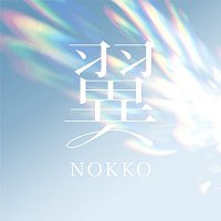 Nokko – Tsubasa