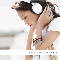 Thelma Aoyama – Diary