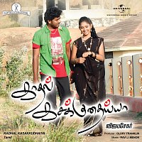 Ravi J. Menon – Kadhal Kasakkudhaiya [Original Motion Picture Soundtrack]