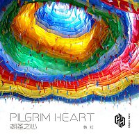 Han Hong – Pilgrim Heart