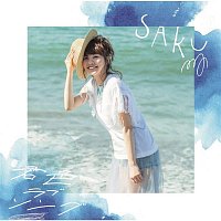 Saku – KIMIIRO LOVESONG