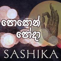 Sashika Nisansala – Poson Po Da