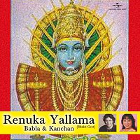 Renuka Yallama