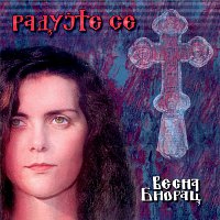 Přední strana obalu CD Radujte se