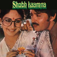 Různí interpreti – Shubh Kaamna [Original Motion Picture Soundtrack]