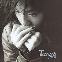 Tanya Chua – Tanya