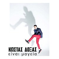 Kostas Doxas – Ine Magia