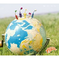 Strawberry Flower – Tane no Uta