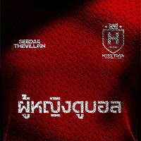 Přední strana obalu CD ????????????