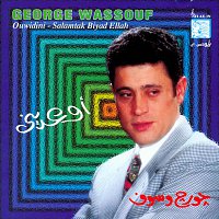 George Wassouf – Ouwidini