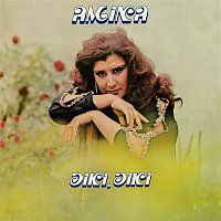 Amina – Diki, Diki (1978)
