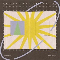 Přední strana obalu CD Глава 8. Будущее поколений