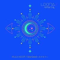 LOONA – Hula Hoop / Starseed -Kakusei-