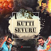 Various  Artists – Kutti Sevuru