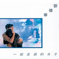 Přední strana obalu CD Lengend - Yi Qi Zou Guo De Ri Zi