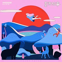 Přední strana obalu CD ????