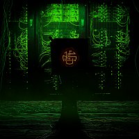 Přední strana obalu CD P2p