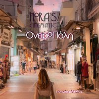 Eleonora Manona, Nora's Cinematic – OniroPoli