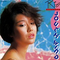 Rie Kitahara – South Wind