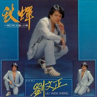 Přední strana obalu CD ?? [???]