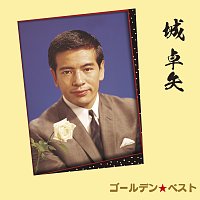 Takuya Jo – Golden Best Takuya Jo