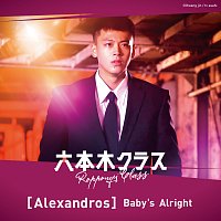 [Alexandros] – Baby's Alright