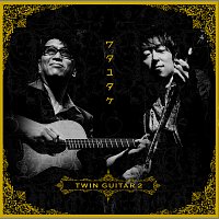 Watayutake – Twin Guitar 2