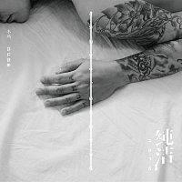 Přední strana obalu CD ??2016