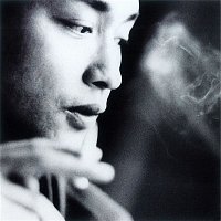 Leslie Cheung – Ge Ge De Qian Ban Sheng