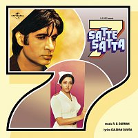 Satte Pe Satta [Original Motion Picture Soundtrack]