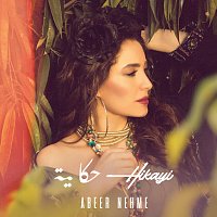 Abeer Nehme – Hikayi