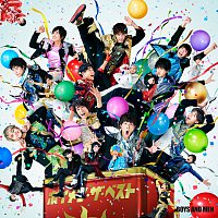 Boys And Men – Otokogi Yume Ondo