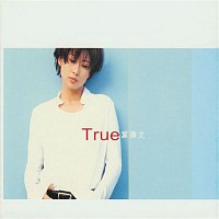 Sally Yeh – True