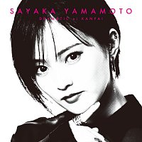 Sayaka Yamamoto – Dramatic Ni Kanpai