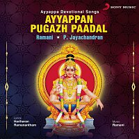 Ramani & P. Jayachandran – Ayyappan Pugazh Paadal