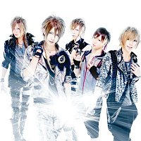 Vivid – Yume - Mugen No Kanata