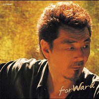 Yasuhiro Suzuki – Forward