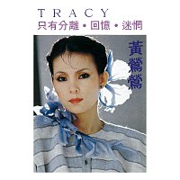 Tracy Huang – Zhi You Fen Li