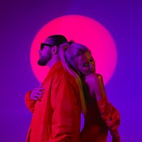 Jarecki, Kasia Moś, BRK – Za Pierwszym Razem